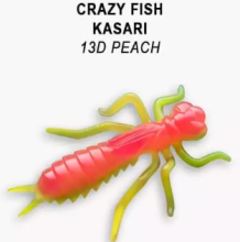 Приманка силиконовая CF Kasari 1.6" 4см