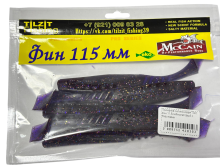 Приманка силиконовая Tilzit Фин 11,5см (Фиолетовый с блестками)