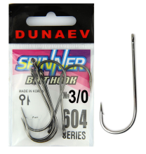 Крючок одинарный Dunaev Spinner Bait 604 
