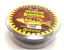 Леска Spinning Special 150м
