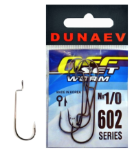 Крючок офсетный Dunaev Worm 602