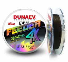 Плетеный шнур Dunaev Feeder PE X4 Brown Color 150м