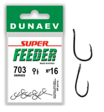Крючок одинарный Dunaev Super Feeder 703