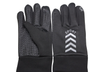Перчатки зимние Sport с флисовой подкладкой (Черно-серый)