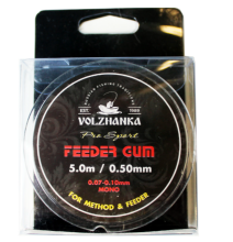 Фидерная резина Волжанка Feeder Gum 5м (0.5мм, Прозрачный)