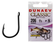 Крючок одинарный Dunaev Classic 206