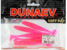 Приманка силиконовая Dunaev DS-Smooth 8,6см (130, Маджент, Черные блестки) Приманка силиконовая Dunaev DS-Smooth 8,6см (130, Маджент, Черные блестки)