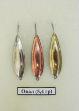 Блесна РВС Овал, 5,4гр (10шт)