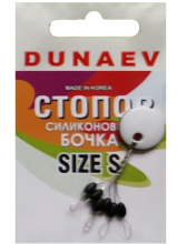 Стопор силиконовый Dunaev Бочка