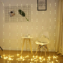 Гирлянда занавес светодиодная Водопад 1,5*1,5м (Желтый)