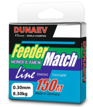 Леска Dunaev Feeder-Match Sinking Black 150м