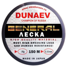 Леска Dunaev General All Round 150м