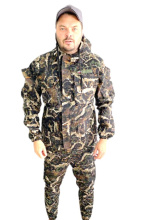 Костюм мужской Рип-стоп Лес (р 44, Коричнево-зеленый)