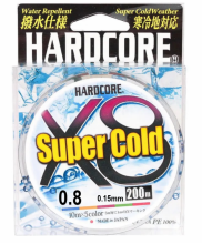 Плетеный шнур Duel PE Hardcore X8 Super Cold 5Color 200м 