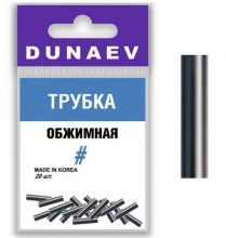 289й