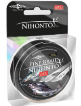 Плетеный шнур Mikado Nihonto Fine Braid Black 15м (0.12mm)