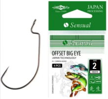 Крючок офсетный Mikado Sensual Offset Big Eye BN 