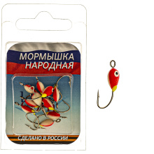 Мормышка фосфорная Lumicom Краун №8 (№10, Red)