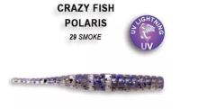Приманка силиконовая CF Polaris 1.8" 4,5см 