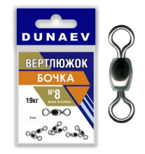 Вертлюг Dunaev бочка