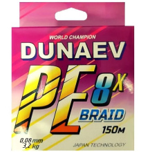Плетеный шнур Dunaev Braid PE X8 150м