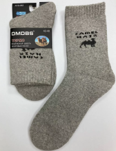 Термоноски DMDBS верблюжья шерсть р41-47 (Светло-серый)