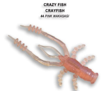 Приманка силиконовая CF Crayfish 1.8" 4,5см 