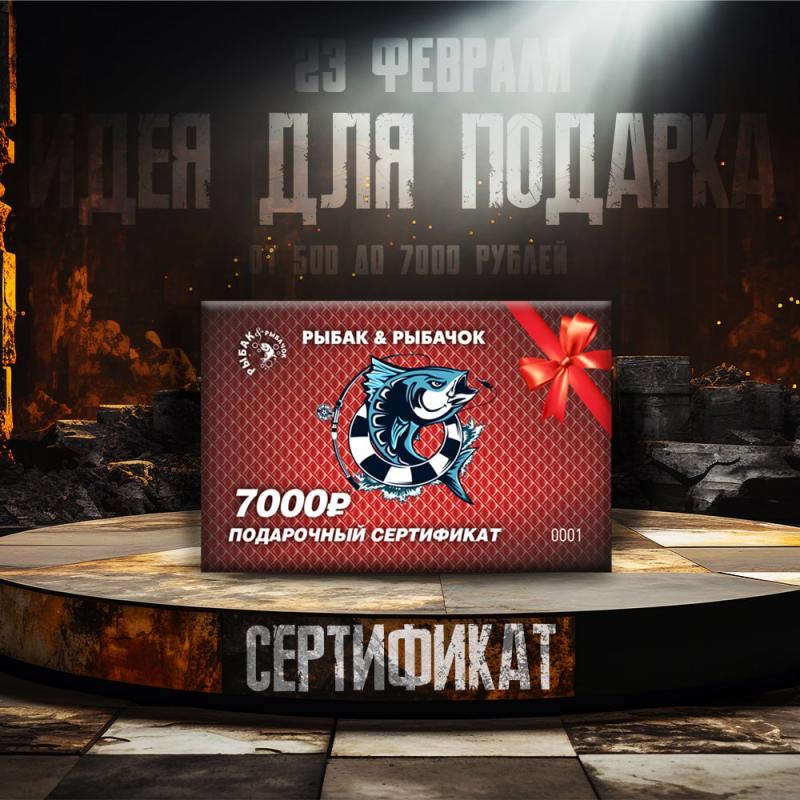 Лайфхак - как точно не прогадать с подарком!