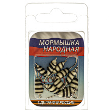 Мормышка фосфорная Lumicom №3  (№8, Black)