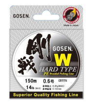 Плетеный шнур Gosen W4 Hard Type 150м (#0.6, Moss Green)