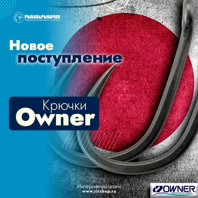 Каждая подсечка = пойманная рыба