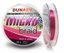 Плетеный шнур Dunaev Micro PE X4 Pink Color 100м