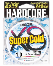 Плетеный шнур Duel PE Hardcore X8 Super Cold 5Color 200м 
