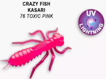 Приманка силиконовая CF Kasari 1" 2.7см