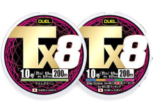 Плетеный шнур Duel PE Tx8 5Color 200м 