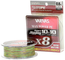 Плетеный шнур Varivas Avani Jigging 10x10 Max Pe x8 200м  (#0.8, 16,7lb, Multi Color)