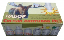 Набор 