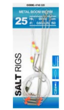 Система Spro Salt Rig Metal Boom Worm №4