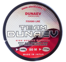 Леска Dunaev Team 50м