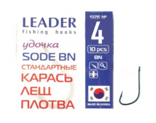 Крючок одинарный Leader Sode BN
