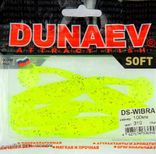 Приманка силиконовая Dunaev Zub-Wibra 10см (310, Желтый с блестками)