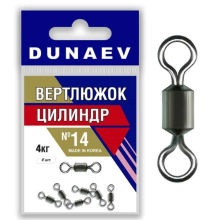 Вертлюг Dunaev цилиндр
