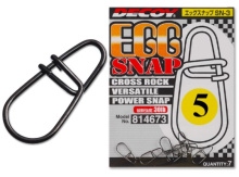 Застежка Decoy Egg Snap 