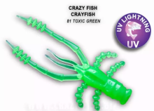 Приманка силиконовая CF Crayfish 1.8" 4,5см 