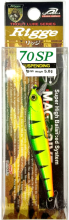 Воблер Columbia Rigge 70мм 5г (827R)