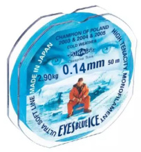 Леска Mikado Eyes Blue Ice 50м