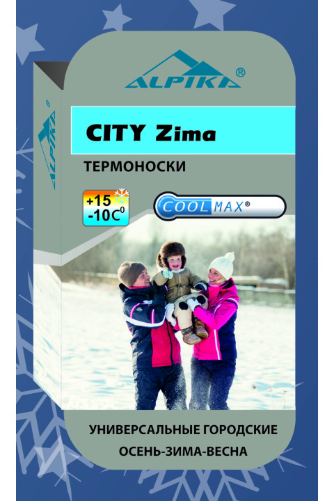 Термоноски Alpika City zima Термоноски Alpika City zima