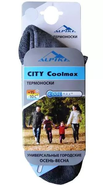 Термоноски Alpika City Coolmax Термоноски Alpika City Coolmax