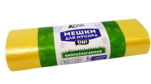 Мешки для мусора Домашний Сундук биоразлагаемые 30л желтые ароматизированные