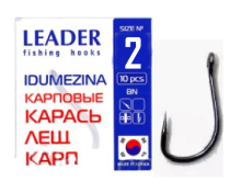 Крючок одинарный Leader Idumezina BN